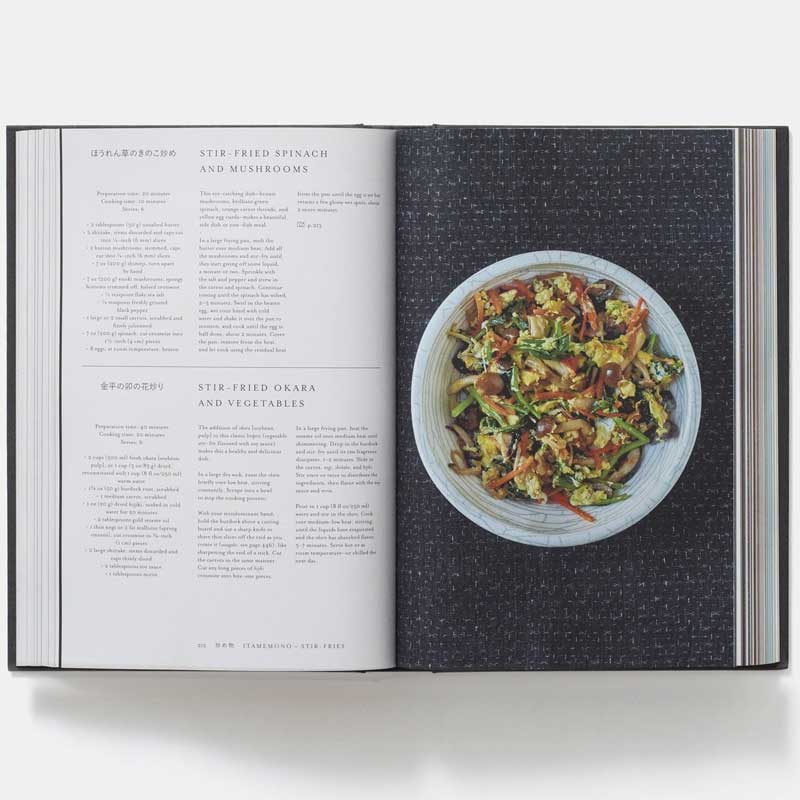 Japan – The cookbook - Books - 60 € - Chulo Interior Design